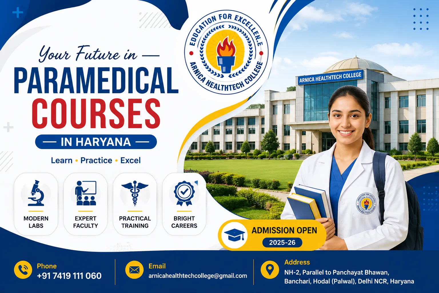 Paramedical College in Haryana